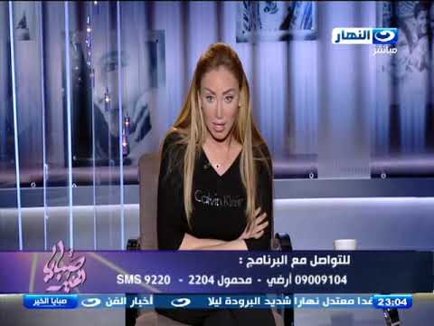 حلقة خاصة جدا لـ 4 شباب يتعدون على صديقتهم ويصورونها لحظة التعدي .. للكبار فقط