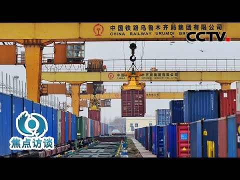 投资中国就是投资未来!一段视频带你看懂跨国企业为何选择中国 | CCTV「焦点访谈」20241004