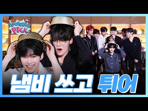 EP.8 0 languages🥸Even a naming center open. Like debut song selection 🔥 passionate 🔥 game parade