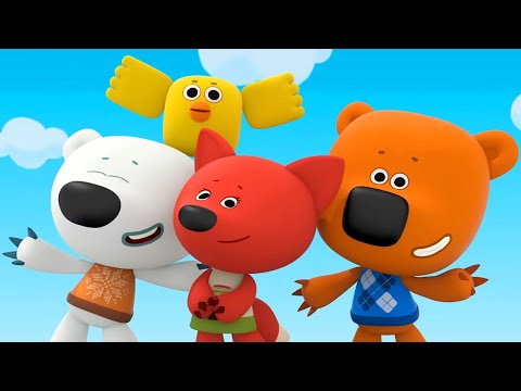 Друзья природы ⛺ — Ми-ми-мишки — Все серии — Сборник серий про гармонию в природе