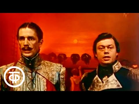 Романс "Белый шиповник" из рок-оперы "Юнона и Авось" (1983)