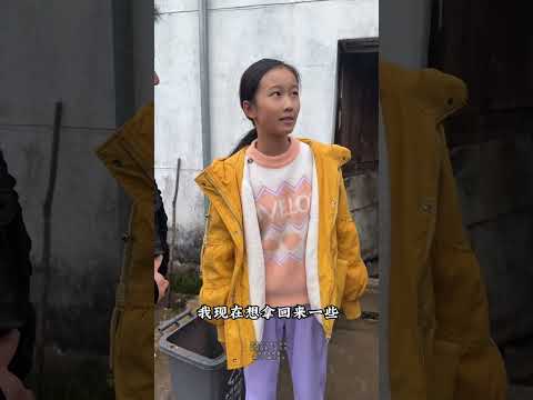 时隔35年终于见到了从未谋面的父母 双胞胎兄弟终于找到了母亲家，可是家里空无一人   再次来到大姨家，却遇到这样的事，我哥俩会尽一份感恩的心，大姨这个家以后我们哥俩来扛#亲情#家庭#正能量