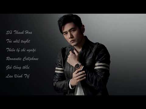 Jay Chou (周杰倫) - Best songs of Jay Chou P1- Những bài hát hay nhất của Châu Kiệt Luân
