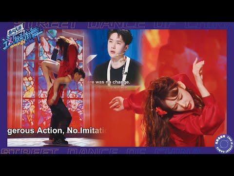 Cheng Xiao showed perfect control! Wang Yibo pointed out that boys can't keep up with Cheng Xiao