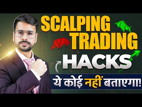 6 Scalping Trading HACKS you MUST Know! | Scalping trading Strategy