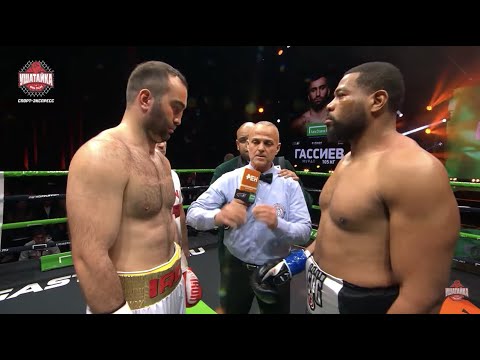 НОКАУТ УДАРОМ В ШЕЮ / Мурат Гассиев vs Майк Балогун: ПОЛНЫЙ БОЙ