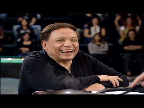 شوف الزعيم مسخر ! جاي لأشرف يخربله البرنامج ! إحنا هنعمل غسيل معده بعد البرنامج