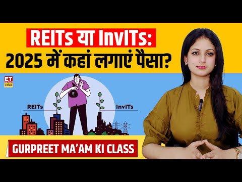 REITs vs InvITs: कौन सा Investment आपके Portfolio को दे सकता है Better Returns और Stable Income?