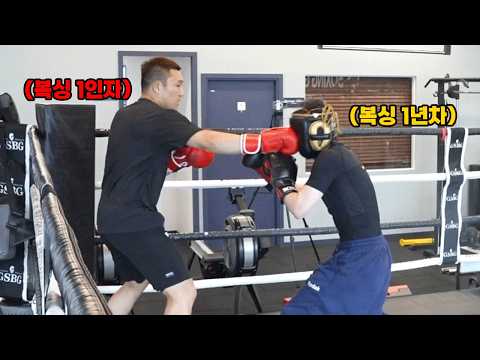 복싱 전국체전 14연패 한국 복싱 1인자와 주먹 나누고 왔습니다