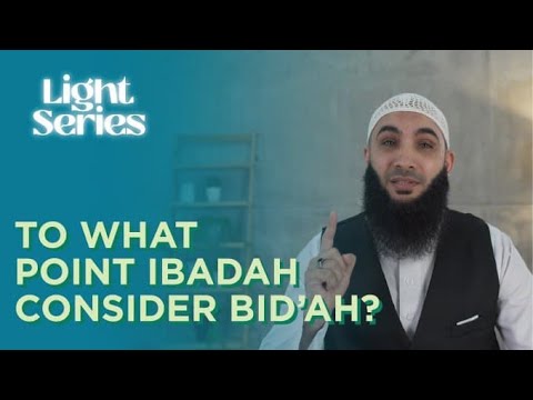 REJECTION of Evil Deeds and Innovations | LIGHT SERIES with Ustadh Najib Ayoubi