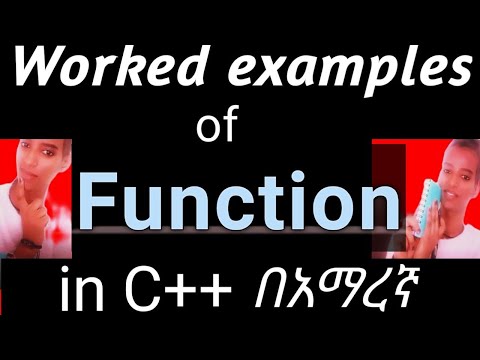 examples of function in C++ programming