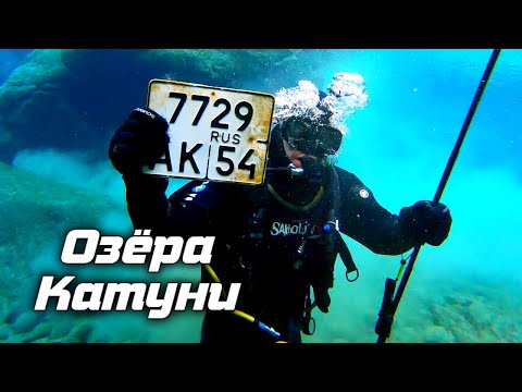 Что мы нашли в голубых озерах самой живописной алтайской реки Катуни