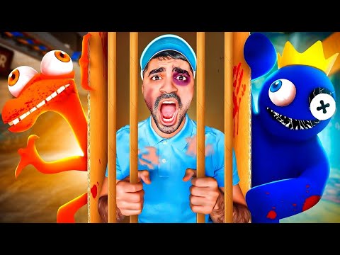 اخو هاقي واقي يخرج عن السيطرة و يعود - Rainbow Friends