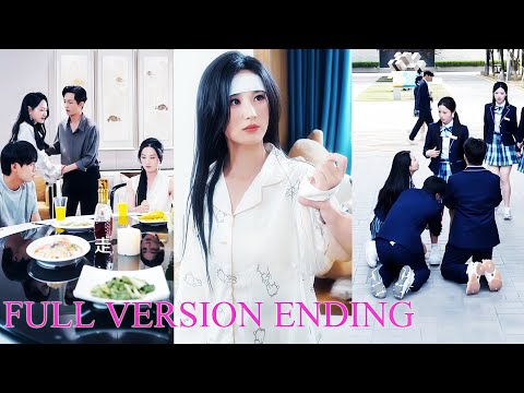 💔Reborn, I no longer insisted on being the rich daughter, cherish bio family, change fate#cdrama