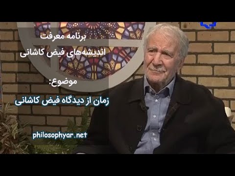 در داستان اصحاب کهف، زمان و مکان چگونه قابل توضیح است؟