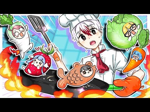 식재료들의 반란 태경 술래를 피해 탈출 할 수 있을까요? (학교탈출)