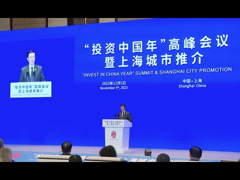 香港無綫｜7:30一小時新聞｜2023年11月5日｜