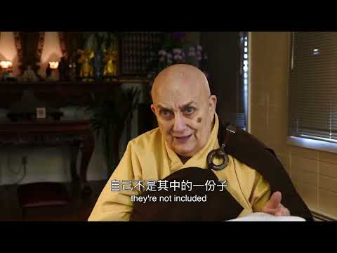 恆持法師- 乘願再來的弟子們出自哪些國家？-----來自宣化上人紀念特輯