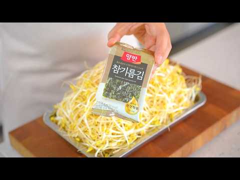 요즘 이거 먹느라 콩나물이 남아나질 않습니다!!👍👍손을 멈출수 없는 건강하고 맛있는 콩나물 요리 3가지  강쉪