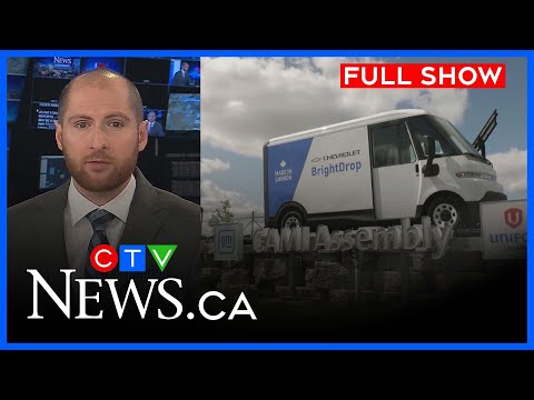 Reports that Ingersoll CAMI plant may be sold | CTV News London at 6, Tues. Feb. 3, 2026