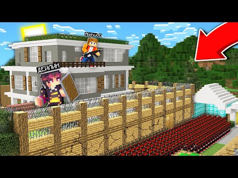 ЮТУБ ХАУСТЫ ХЕЙТЕРЛАРДАН ҚОРҒАДЫҚ қазақша майнкрафт казакша дейлин