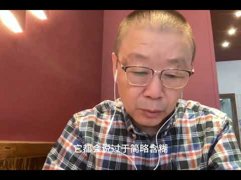 答法国网友：谈谈你的拒绝信。我的感觉你可以在法庭上赢得你的申请。在英国申请政治避难，庇护申请，人权保护，移民等杂谈