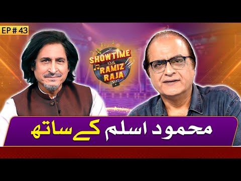 Mehmood Aslam | Showtime With Ramiz Raja | EP43 | 25 July 2024 | Suno News HD