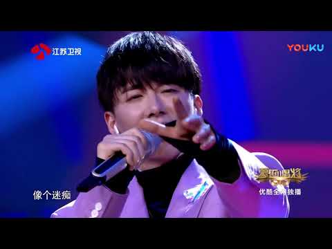 【单曲cut】人气歌手刘宇宁携新歌《想象》回归 现场超震撼!蒙面唱将猜猜猜S3 超清