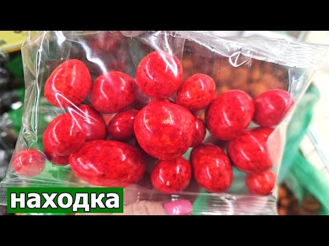 Nakhodka store opening. Lots of interesting and useful products. Part 2