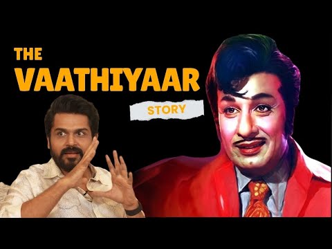 MGR பாதையில் நடிகர் கார்த்திக் | #vaavathiyaar #mgr #mgrfilms  #tamilcinema