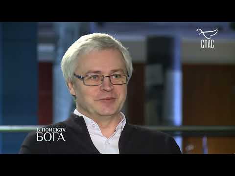 БОГ ПРИШЕЛ ВО СНЕ И НА КЛАДБИЩЕ! ПУТЬ К ХРИСТУ РЕЖИССЕРА СЕРГЕЯ ЗАЙЦЕВА. В поисках БОГА!