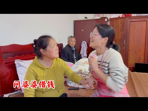 婆媳之间，从来都是将心比心。你赠我信任，我回以关怀。这种彼此温暖的感觉，真好