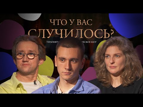 ЧУВС #45 [Свирский, Аранова, Пушкин]