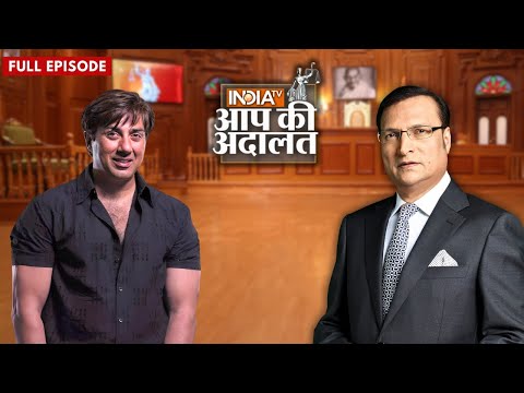Sunny Deol in Aap Ki Adalat: Sunny Deol का आप की अदालत में सबसे पहला इंटरव्यू | Rajat Sharma