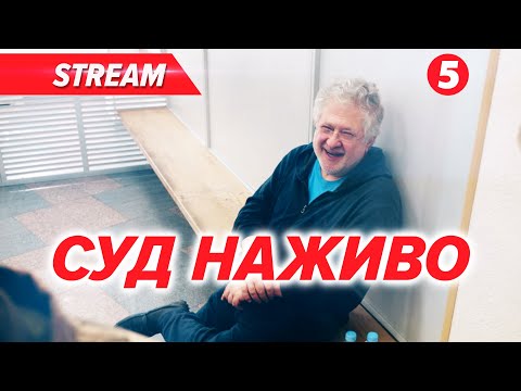 💥ТЕРМІНОВО! Коломойський РОЗКРИВ ПРАВДУ про ЄРМАКА І ЗЕЛЕНСЬКОГО. Хто ЗАМОВИВ МІНДІЧА? Злив ДОКАЗІВ