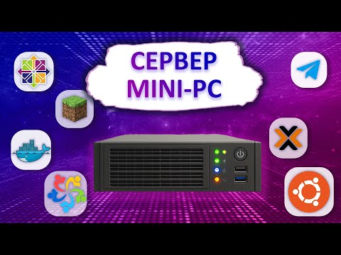 A home server from a mini-PC with Proxmox! Minecraft, Telegram bots, and your projects
