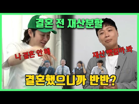가성비의 3년, 변호사들도 반대하는 이유