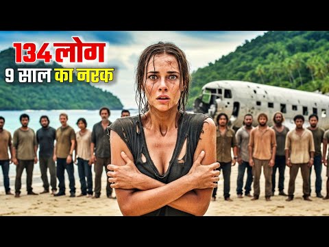 9 साल बाद आया रेडियो कॉल — “Mayday… हम ज़िंदा हैं” | Bermuda Triangle Mystery