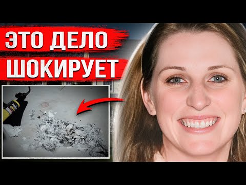 A true-life detective thriller: The Horrible Case of Connie DaBate