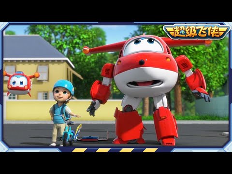 超级飞侠 | S9&10 | 我的新邻居等等 | 第19~21集