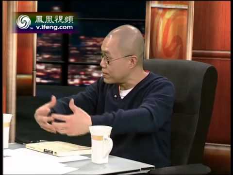 20120222 锵锵三人行 历史政治化导致中国研究难取信世界