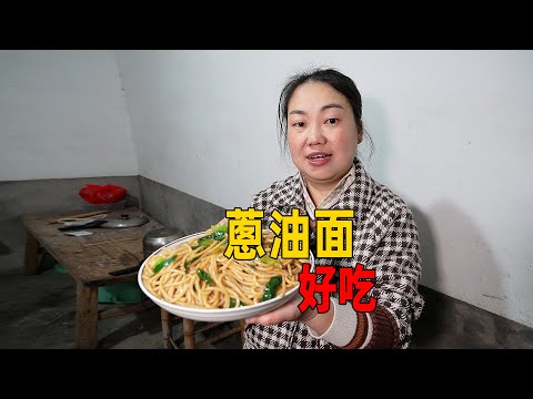 Simple noodle recipe! Dig in! So delicious!