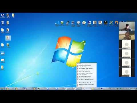ZOOM Лекция 6 Параллельное программирование:  Технология CUDA аппаратная платформа