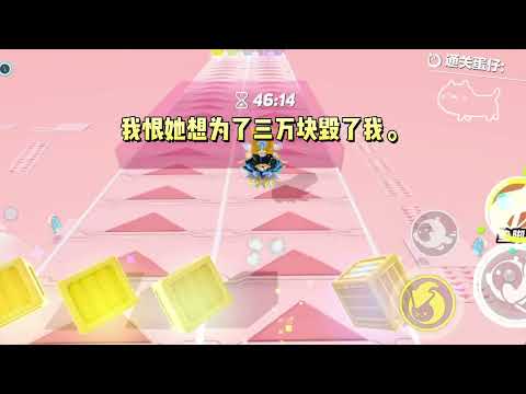 我妈为了三万块奖学金，逼我从省一中转学到县私立。#一口气看完 #小说 #故事