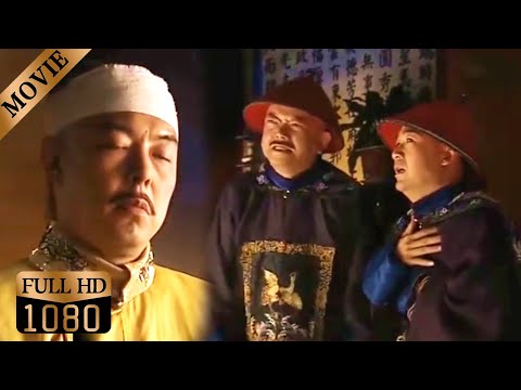 The emperor is hurt by a woman, then Ji Xiaolan and He Shen compete for her, only to be tricked.