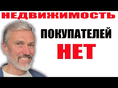 Prices have plummeted by 30%, with realtors fleeing the market and new buildings standing empty.