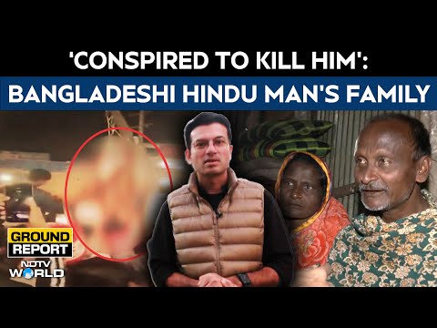 Dipu Chandra Das Allegedly Lynched By Mob; Family Speaks Amid Fear And Silence In Bangladesh