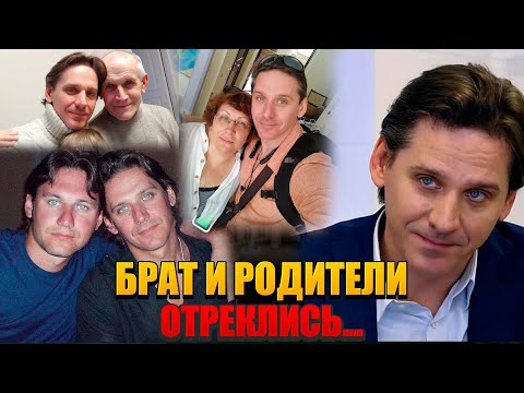 Родители ОТРЕКЛИСЬ / Расплата Юрия Батурина / Жена НАШЛА ДРУГОГО у него на глазах...
