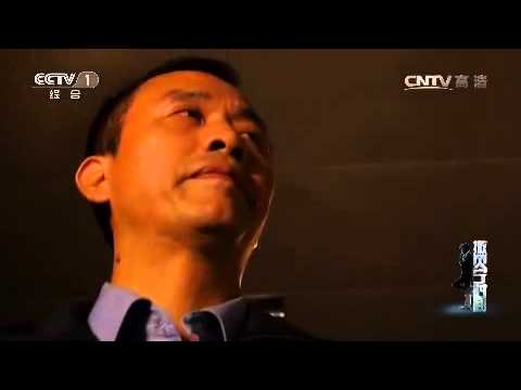 20151220 今日说法  两个人的DNA