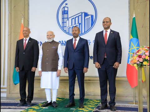 የህንድ ሪፐብሊክ ጠቅላይ ሚኒስቴር ናሬንድራ ሞዲ ለኢፌዴሪ የሕዝብ ተወካዮች ምክር ቤት እና  ለፌዴሬሽን  ምክር ቤቶች አባላት ያደረጉት ንግግር